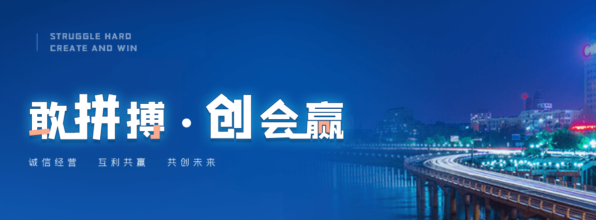 依安正规的推拉雨棚哪家靠谱